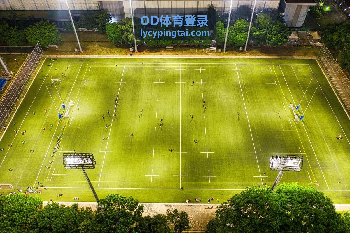 OD体育登录 把开播提醒分享给一起看球的朋友